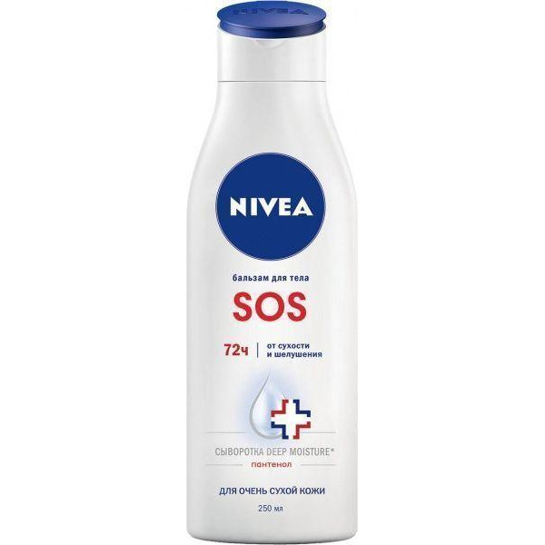 Nivea Бальзам для тіла  SOS з пантенолом 250 мл - зображення 1