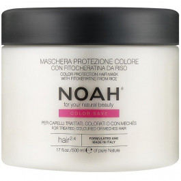 Noah Маска для волосся  Hair для захисту кольору, 500 мл (107399)