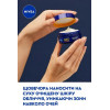 Nivea Нічний крем  Q10 Energy Відновлення енергії 50 мл (4005900777263) - зображення 8