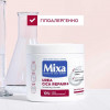 MIXA Відновлюючий цика-крем з уреєю  Cica Repair для сухої огрубілої шкіри обличчя, рук і тіла 400 мл - зображення 9