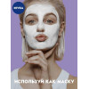 Nivea Крем для обличчя  Care Нічний з вітаміном В5 100 мл (40066745) - зображення 5