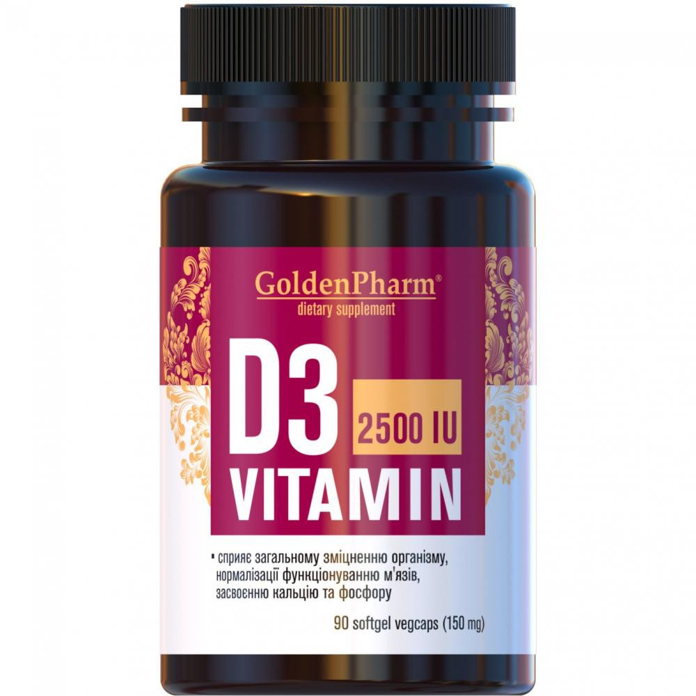Golden Pharm Вітамін D3  2500 МО 150 мг, 90 капсул - зображення 1