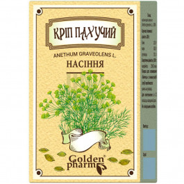 Golden Farm Добавка диетическая  Укроп пахучий семена 110 г 200 шт.