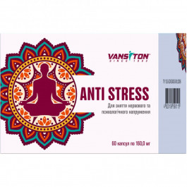 Ванситон Anti Stress Профілактика нервової системи 60 капсул