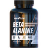 Ванситон Beta-Alanine /Бета-аланін/ 120 caps - зображення 1