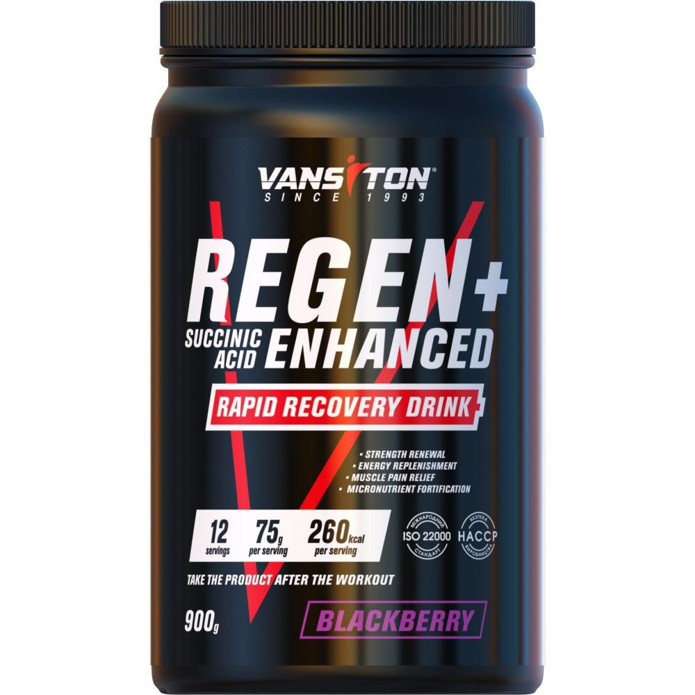 Ванситон Regen+ 900 g /12 servings/ Blackberry - зображення 1