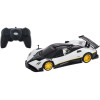 Rastar Pagani Zonda R 1:24 Білий (38010 white) - зображення 1