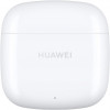 HUAWEI FreeBuds SE 2 Ceramic White (55036939) - зображення 2