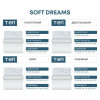 ТЕП Комплект постільної білизни  Soft dreams Полуторний 145 x 210 см Geometry Pasion Ранфорс (2-03857_25 - зображення 1