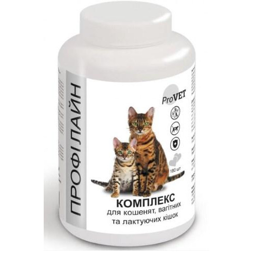 ProVET Профилайн комплекс для котят, беременных и кормящих кошек 180шт (PR241876) - зображення 1