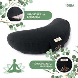 IDEIA Подушка  для йоги и медитации с гречневой шелухой 46х25х10 Черная (4820182658631)