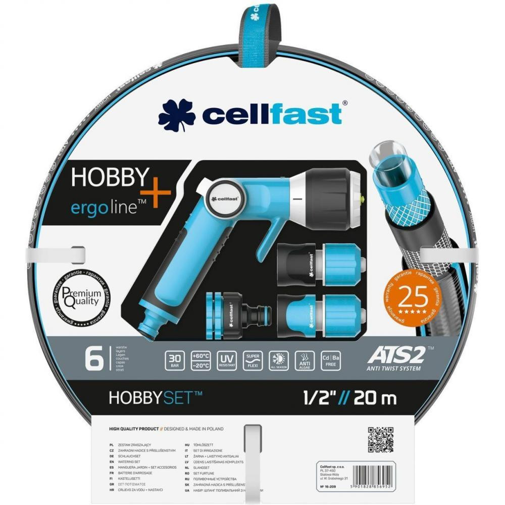 Cellfast набор HOBBY ATS2 шланг 1/2” 20 м + комплект соединителей ERGO (16-209) - зображення 1
