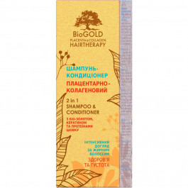Biogold Шампунь-кондиционер  для жирных волос 200 мл (4823015918988)