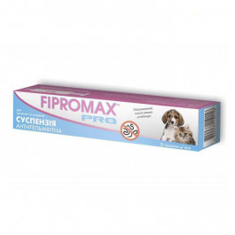 FIPROMAX Pro суспензія для кошенят та цуценят 10 мл (4820237150257)