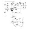 GROHE StartEco 31685000 - зображення 5