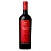 Baron Philippe de Rothschild Вино Escudo Rojo Gran Reserva червоне 0.75 л (7804462000089) - зображення 1