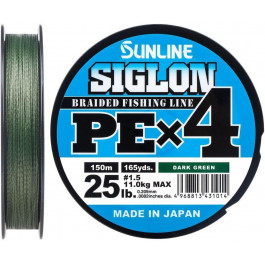 Sunline Siglon PE X4 / Dark Green / #1.5 / 0.209mm 150m 11.0kg