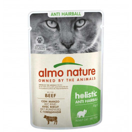 Almo Nature Holistic Anti Hairball Cat Beef 70 г (8001154125887)