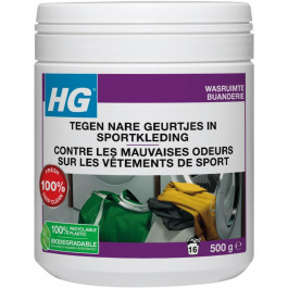 HG Усилитель порошка для спортивной одежды 500 г (8711577217426)