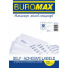 BuroMax BM.2837 - зображення 1