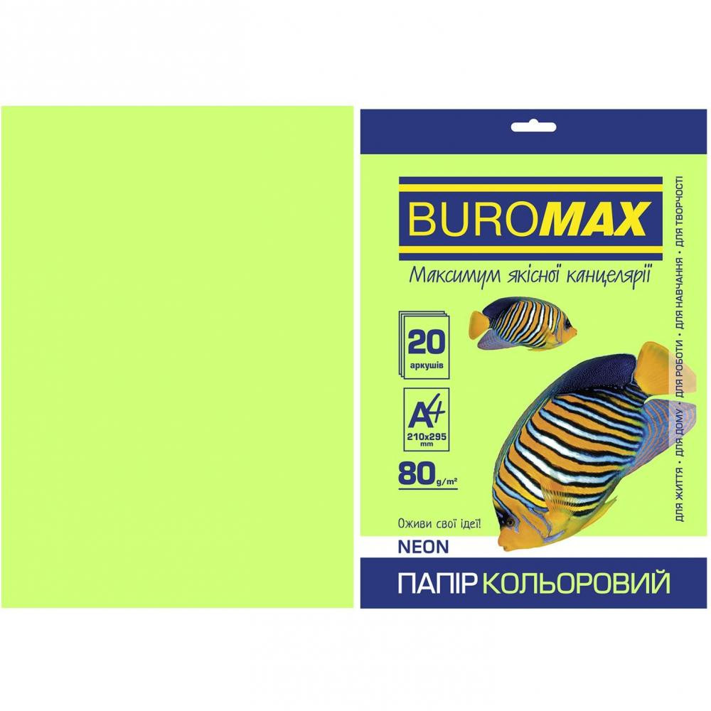 BuroMax А4, 80г/м2, NEON, зеленый, 20 листов (BM.2721520-04) - зображення 1