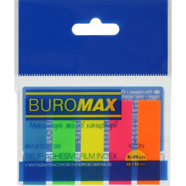BuroMax Закладки пластиковые с клейким слоем  BM.2302-98, 45х12 мм, 5х25 л, неон, ассорти