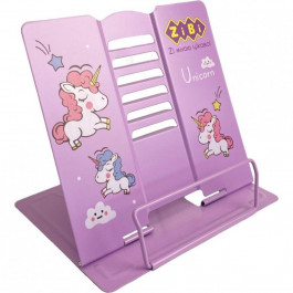 Zibi Подставка для книг  металлическая фиолетовая (ZB.3502-07)
