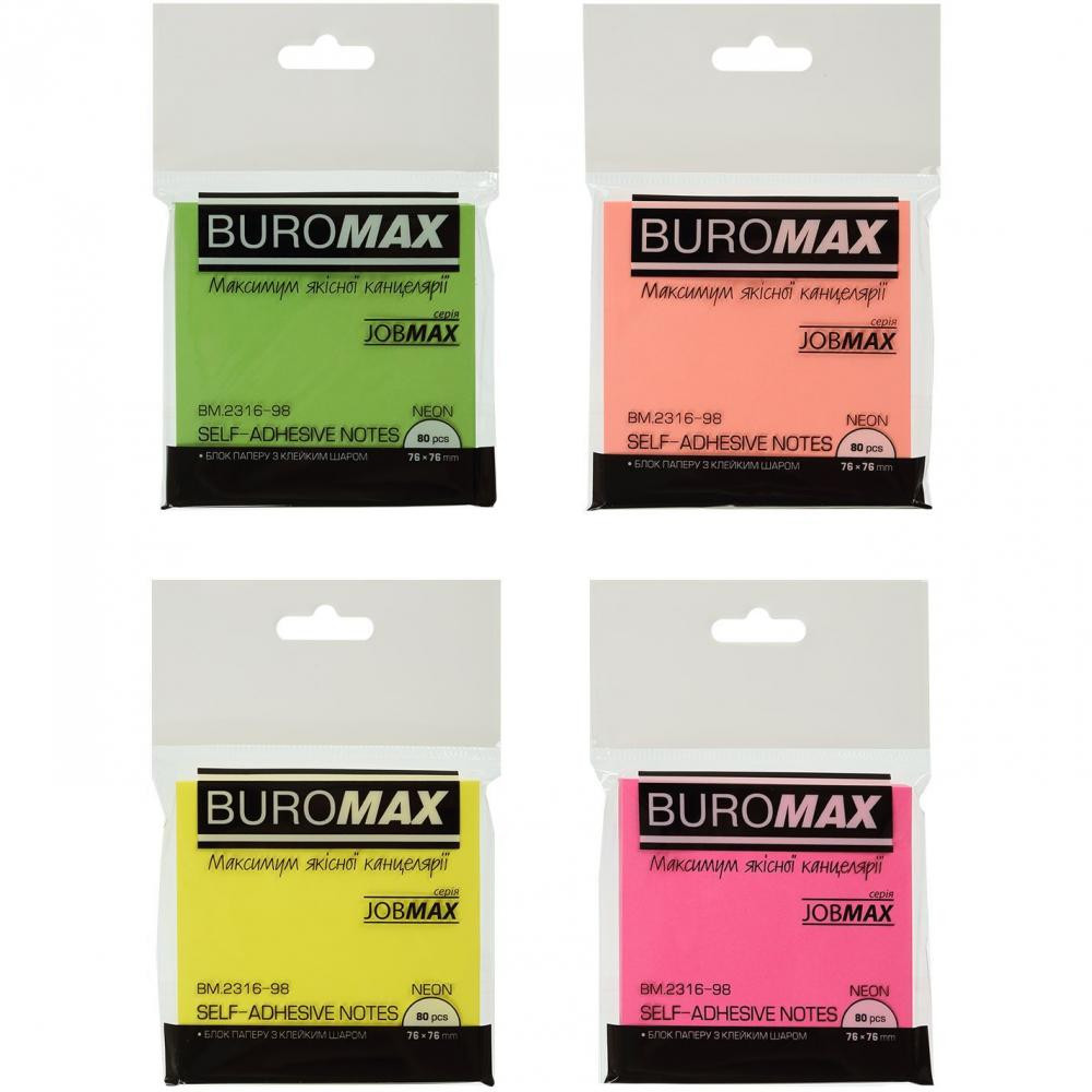 BuroMax Блок для заметок с клейким слоем  BM.2316-98, 76х76 мм, 80 л, Neon, ассорти - зображення 1