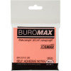 BuroMax Блок для заметок с клейким слоем  BM.2316-98, 76х76 мм, 80 л, Neon, ассорти - зображення 2
