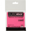 BuroMax Блок для заметок с клейким слоем  BM.2316-98, 76х76 мм, 80 л, Neon, ассорти - зображення 4