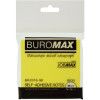 BuroMax Блок для заметок с клейким слоем  BM.2316-98, 76х76 мм, 80 л, Neon, ассорти - зображення 5