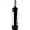 Penfolds Вино  Bin 2 Shiraz Mourvedre, 0,75 л (9310297042906) - зображення 4