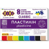 Zibi Пластилін  Classic 8 кольорів 160 г (ZB.6231) - зображення 1