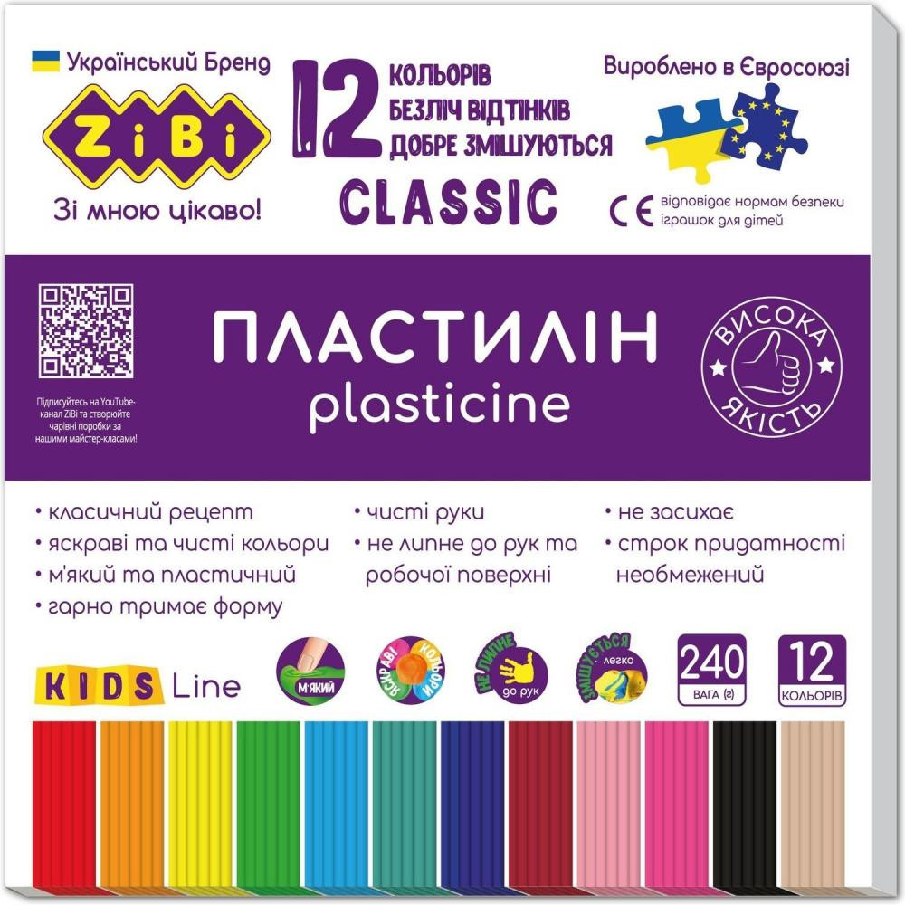 Zibi Пластилін  Classic 12 кольорів 240 г (ZB.6233) - зображення 1
