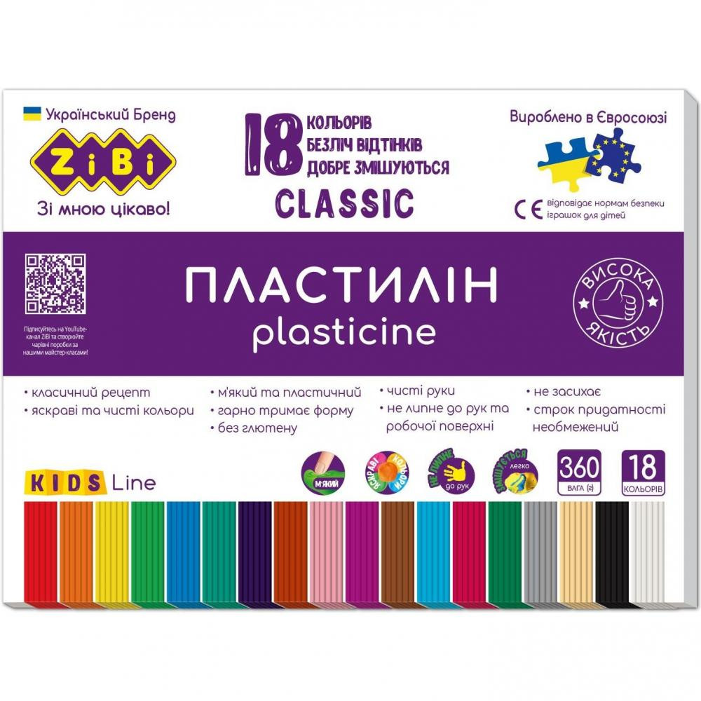 Zibi Пластилін  Classic 18 кольорів 360 г (ZB.6235) - зображення 1