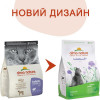 Almo Nature Holistic Fresh Meat Digestive Help Lamb 2 кг (8001154127355) - зображення 2