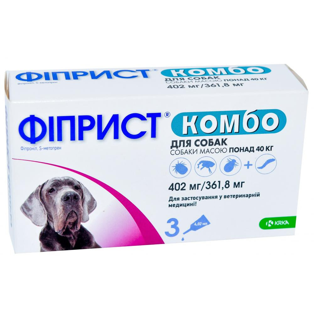 KRKA Фиприст Комбо Противопаразитарные капли для собак от блох и клещей более 40 кг 3 пип (3838989645502) - зображення 1