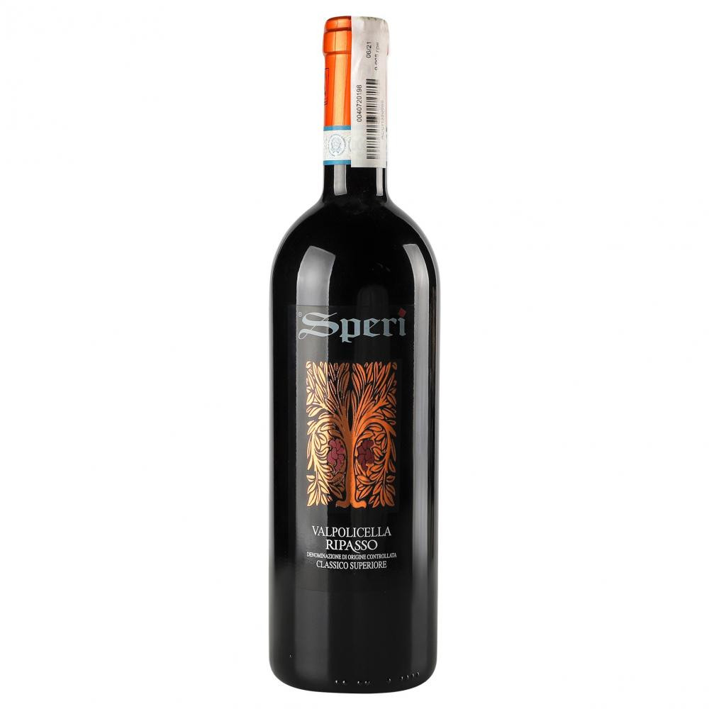 Speri Вино червоне сухе  Valpolicella Classico Superiore Ripasso, 0,75 л (8024194025016) - зображення 1