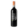 Speri Вино червоне сухе  Valpolicella Classico Superiore Ripasso, 0,75 л (8024194025016) - зображення 2