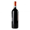 Speri Вино червоне сухе  Valpolicella Classico Superiore Ripasso, 0,75 л (8024194025016) - зображення 3