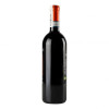 Speri Вино червоне сухе  Valpolicella Classico Superiore Ripasso, 0,75 л (8024194025016) - зображення 4