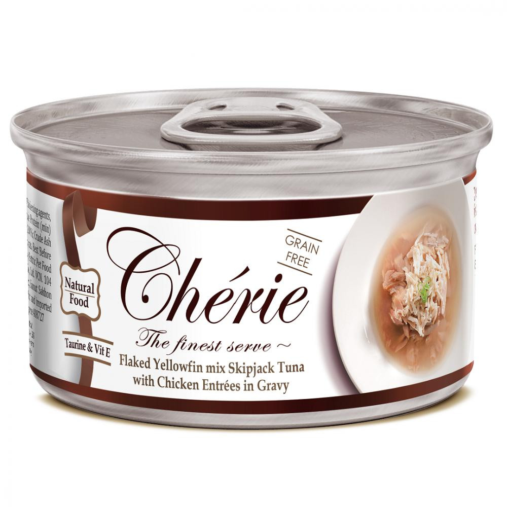 Cherie Signature Gravy Mix Tuna&Chiken 80 г (CHS14304) - зображення 1