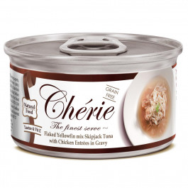 Cherie Signature Gravy Mix Tuna&Chiken 80 г (CHS14304)