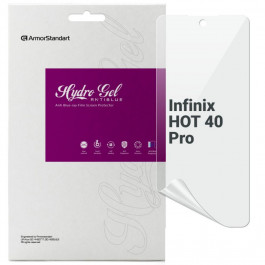 ArmorStandart Гідрогелева плівка  Anti-Blue для Infinix Hot 40 Pro (ARM73771)