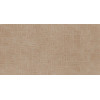 Marazzi SLOW COCCIO DECORO Tapis RT 60x120 - зображення 1