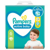 Pampers Active Baby-Dry Extra Large 6 (56 шт.) - зображення 8