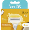 Venus Змінні касети  ComfortGlide With Olay 4 шт. (7702018267651) - зображення 1