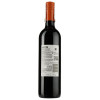 Trapiche Вино Astica Cabernet Sauvignon красное сухое 0.75 л 13% (7790240026412) - зображення 3