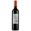 Trapiche Вино Astica Cabernet Sauvignon красное сухое 0.75 л 13% (7790240026412) - зображення 5