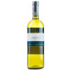 Campagnola Вино  Gavi DOCG Monfiore, біле, сухе, 12%, 0,75 л (8002645912061) - зображення 1